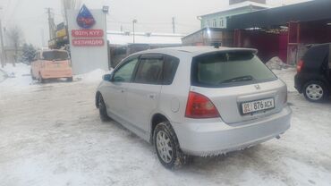 Honda: Honda Civic: 2002 г., 1.5 л, Автомат, Бензин, Хэтчбэк — 4