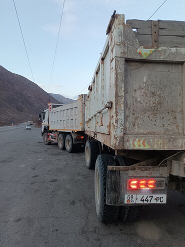Прицепы и полуприцепы: Прицеп, 5 т, Б/у