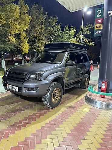 ПРДАЮ ПРАДО 120 2003 год 3.0 дизель
Машина готова для любых поездок at lalafo.kg ПРДАЮ ПРАДО 120 2003 год 3.0 дизель
Машина готова для любых поездок