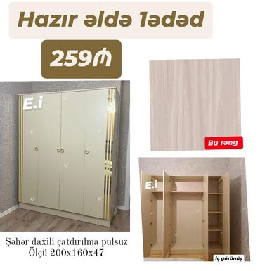 Mebel: Yeni, 4 qapılı Düz dolab, Şifonyer