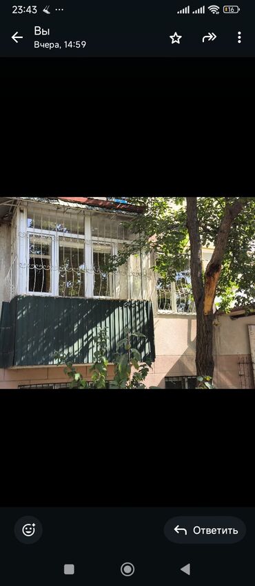 оформление дома: 3 комнаты, 70 м², 107 серия, 1 этаж, Косметический ремонт