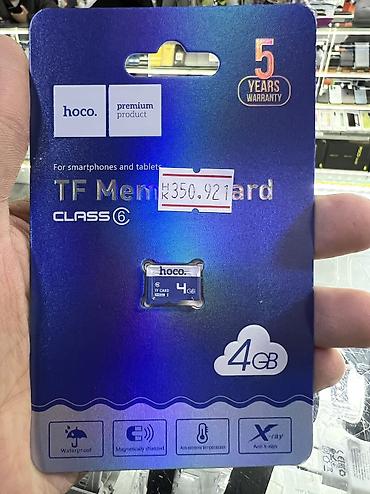 Другие аксессуары для мобильных телефонов: Карты памяти microSD 2гб 250сом 4гб 330сом 8гб 380сом 16гб 500сом — 5