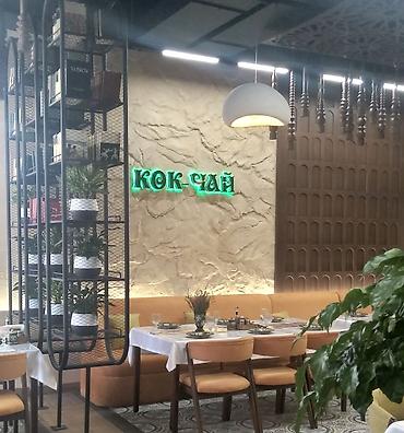 Изготовление рекламных конструкций: | Вывески, Лайтбоксы, Таблички, | Монтаж, Демонтаж, Разработка дизайна — 30