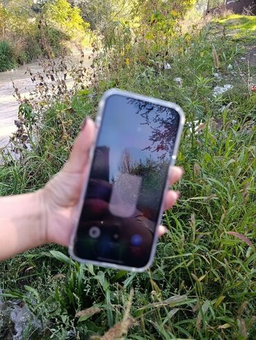 поко 3х про: IPhone 15 Pro Max, Б/у, 256 ГБ, Natural Titanium, 91 %