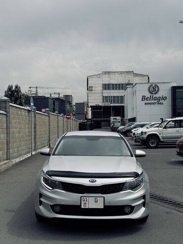 купить авто с кореи бу: Kia K5: 2016 г., 2 л, Газ
