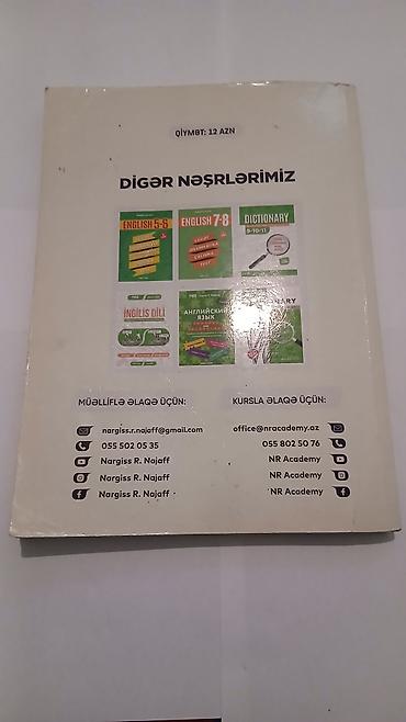 Книги и журналы: Məhsul: “Sınaq İmtahanları – English” (Buraxılış imtahanlarına — 2