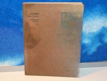 sac: PIKASOVA GERNIKAZamak kulture, Vrnjačka Banja 1974. Meki povez sa — 4