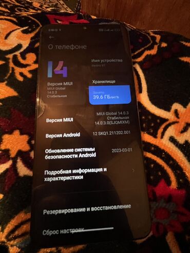 купить телефон в киргизии: Батарея 6000mah redmi9T Память 64/5 без документов экран треснулся