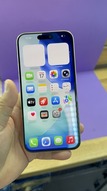 Apple iPhone: IPhone 15 Pro Max, Б/у, 256 ГБ, 85 % — 7