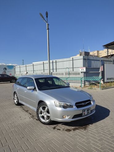 Subaru: Subaru Legacy: 2003 г., 2 л, Автомат, Газ, Универсал