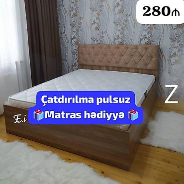 divar saati: Yeni, İkinəfərlik çarpayı, Matras ilə — 1