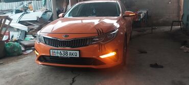 киа к5 оранжевый: Kia K5: 2018 г., 2 л, Автомат, Газ, Седан