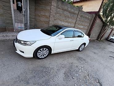 ключ аккорд: Honda Accord: 2015 г., 2.4 л, Автомат, Бензин, Седан — 6