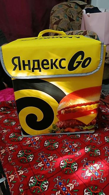таман: Терморюкзак курьера Яндекс Go (доставка еды) - Формат: жёсткий — 5