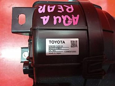 полики королла: Вентилятор Toyota 2011 г., Б/у, Оригинал, Япония — 4