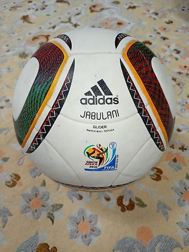 рабочий одежда: Футбольный мяч Adidas Jabulani Glider — официального мяча ЧМ-2010 в — 1