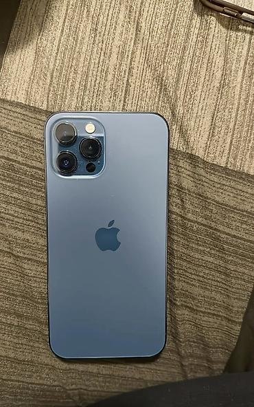 на iphone: 🔥🚗 САМЫЙ УДОБНЫЙ СПОСОБ ПРОДАТЬ iPHONE! 📱 🏠 Не выходите из дома 📲 — 1