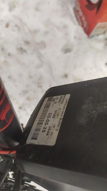 Электровелосипеды: Электровелосипед, Б/у — 17