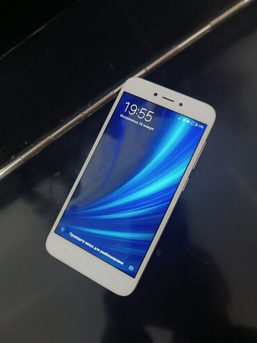 быт техника в рассрочку: 16 ГБ