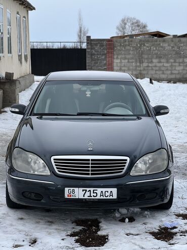 Mercedes-Benz: Mercedes-Benz S-Class: 2002 г., 3.2 л, Типтроник, Бензин, Седан