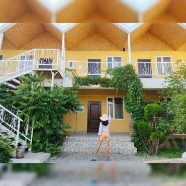 Продажа квартир: 🏖 СРОЧНО ПРОДАЁТСЯ ДЕЙСТВУЮЩИЙ ПАНСИОНАТ В БОСТЕРИ ! 📍 Село Бостери