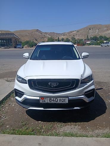 Geely Atlas Pro: 2024 г., 1.5 л, Автомат, Бензин, Кроссовер — 1