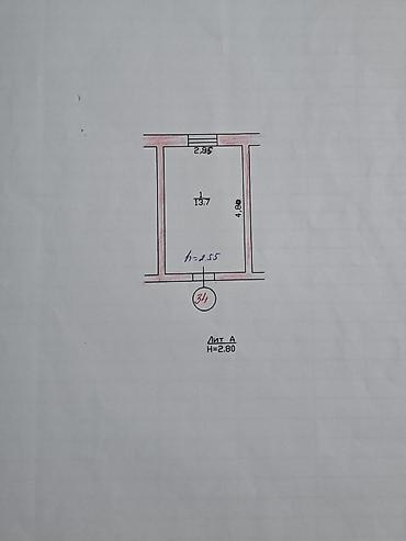 13 корпус: 13 м², С мебелью полностью — 3
