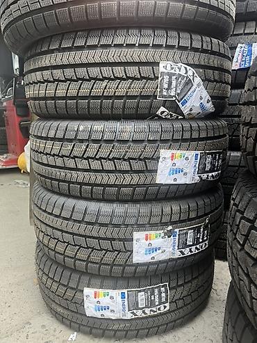 зимний шины: Шины 205 / 55 / R 16, Зима, Новый, Комплект, Легковые, Китай, ONYX — 1