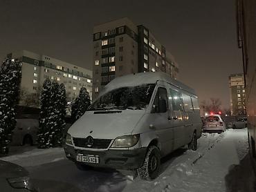 грузчики бишкек контакты: Грузоперевозки по городу бишкек Насчет цены договоримся спринтер — 1