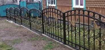 Сварщики: Сварщик. Больше 6 лет опыта at lalafo.kg — 23 Сварщики: Сварщик. Больше 6 лет опыта — 23