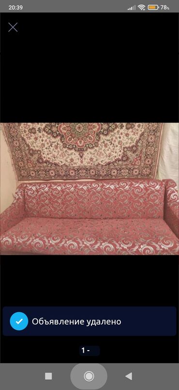 Oyuncaqlar: Bu gablardan aliram -da lalafo.az — 10 Oyuncaqlar: Bu gablardan aliram — 10