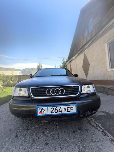 ауди а6 с: Audi A6: 1995 г., 2.6 л, Механика, Бензин, Седан — 2