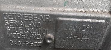 b48: Коробка передач Автомат BMW Б/у, Оригинал, Япония — 2