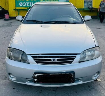 киа бензин: Kia Spectra: 2008 г., 1.6 л, Автомат, Бензин