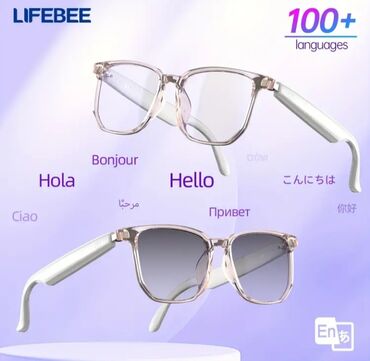 петличные микрофоны: Умные очки LIFEBEE с 144 языками, поляризованными линзами, фильтрацией