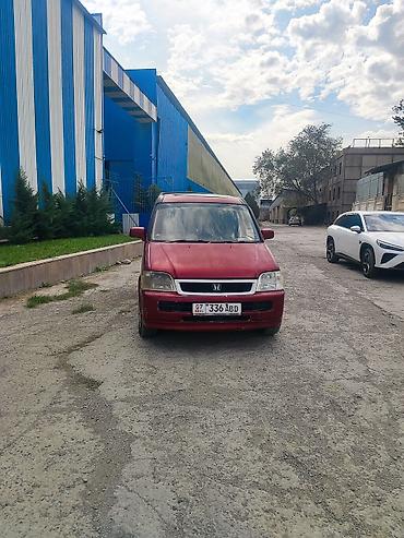коврики на степвагон: Honda Stepwgn: 2000 г., 2 л, Автомат, Бензин, Минивэн — 1