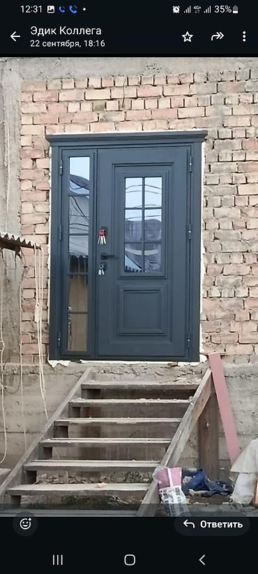 Двери для домов и квартир: Двери для домов и квартир, Бронированная, Одностворчатая, Кыргызстанская, Со стеклом, цвет - Фиолетовый — 5