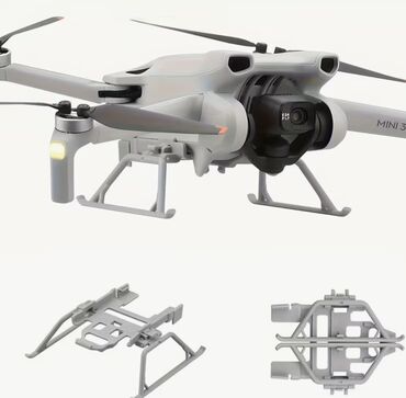 самакат бензиновый: Подходит для DJI Mini3 и Minii 3 Pro: складывающаяся стойка с
