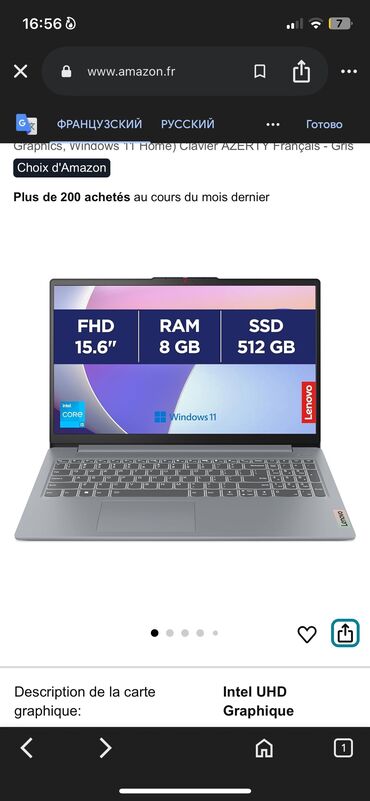 блоки питания для ноутбуков microsoft: Ноутбук, Lenovo, 8 ГБ ОЗУ, Intel Core i3, 15.6 ", Новый, Для несложных задач, память SSD
