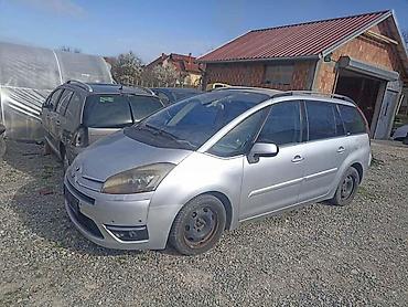 smart multimedija: BRANIK, FAR KRILO HAUBA ZA CITROEN C4 GRAND PICASSO | Originalni — 1