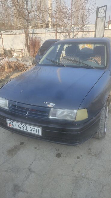 запчасти опель вектра б: Opel Vectra: 1992 г., 1.6 л, Механика, Бензин, Седан