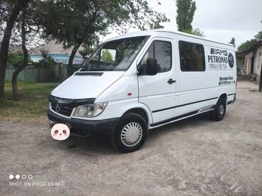 мотоблок мтз купить: Другие Автомобили