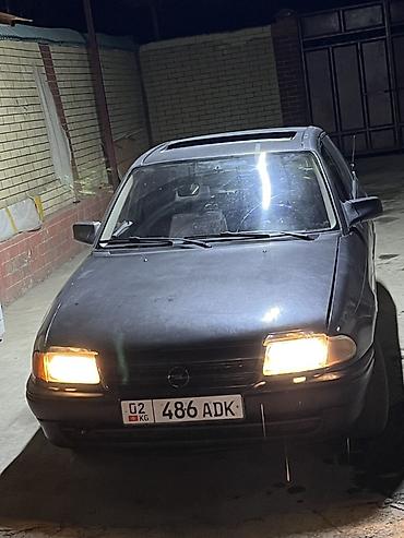 запчасти опель вектра б: Opel Astra: 1992 г., Механика, Бензин, Хэтчбэк — 1