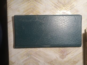 Masaüstü dəstlər: Məhsul: Sovet dövrünə aid masa üstü günbəgün qoparma (tear-off) — 8