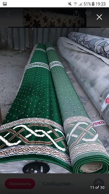 Ковролин: Ковралин Ковролин любые размеры — 8