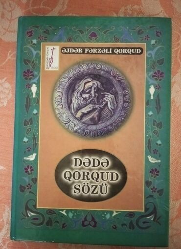 Bədii ədəbiyyat: Təzə maraqlı hədiyyəli
Bərk qabıgda
Hərəsi 9 man
Çatdırma var — 7