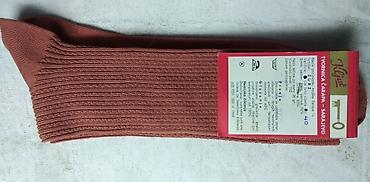 novo srebro: Muske carape Cifa pamuk vel.42-43 nove Muske carape Kljuc 70% pamuk — 3