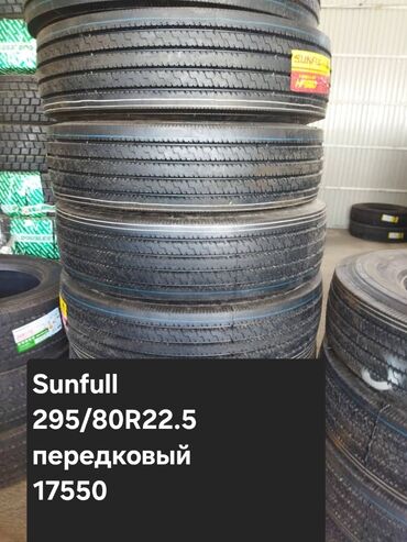 Шины: Шины Giti GTL919 размером 385/55R19.5 18PR предназначены для — 153