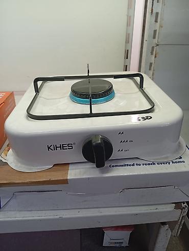полимерная печка: Одноконфорочная газовая портативная плита KiHES - Тип: настольная — 2