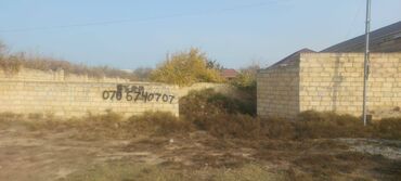 Torpaq sahələrinin satışı: 5 sot, Kupça (Çıxarış) — 10